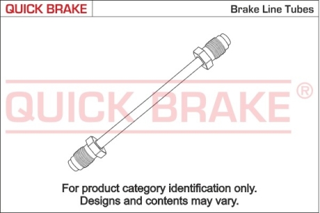 Тормозной шланг QUICK BRAKE CU0290B5LHA