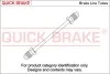Трубка тормозная 0.30m QUICK BRAKE CU-0300A-A (фото 1)