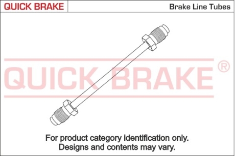 Тормозной шланг QUICK BRAKE CU0480AA (фото 1)