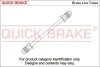 Тормозной шланг QUICK BRAKE CU0590AA (фото 2)