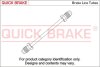Трубопровід ручного гальма QUICK BRAKE CU-1040A-A (фото 1)