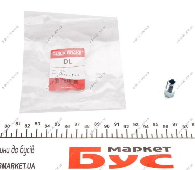 Соединитель трубки тормозной (M10x1/10x23/d=5.0) QUICK BRAKE DL (фото 1)