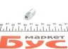 Соединитель трубки тормозной (M10x1/10x23/d=5.0) QUICK BRAKE DL (фото 3)