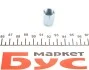 Соединитель трубки тормозной (M12x1/15x21.5/d=5.0) QUICK BRAKE EB (фото 2)