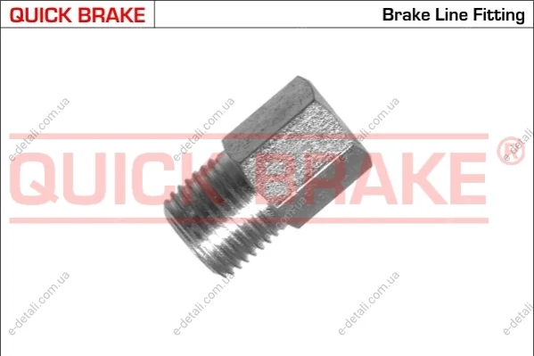 Елементи гальмівної магістралі QUICK BRAKE PA50 (фото 1)