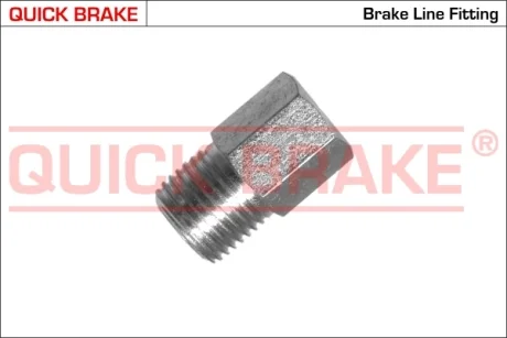 Елементи гальмівної магістралі QUICK BRAKE PA50