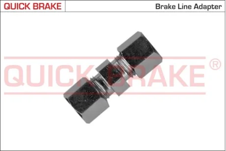 Соединитель трубки тормозной d=5.0 QUICK BRAKE STT5.0