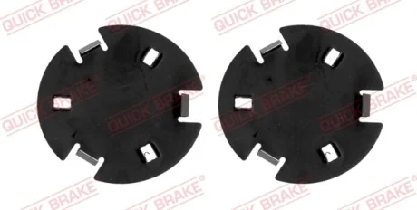Монтажный компл.,тормоз.колодки QUICK BRAKE W1244