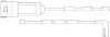 Тормозные аксессуары QUICK BRAKE WS0193B (фото 1)