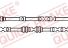 Датчик зносу,гальм.колодки QUICK BRAKE WS0304A (фото 1)