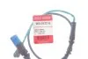 Датчик зносу гальмівних колодок QUICK BRAKE WS 0523 A (фото 2)