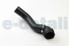 Патрубок системи охолодження Doblo 1.6/2.0D Multijet 10- (верх.) RAPRO 11518 (фото 1)