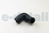 Патрубок інтеркулера Fiorino/Qubo 1.3D Multijet 07- Пр. RAPRO 11597 (фото 1)