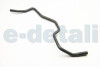 Патрубок системы охлаждения Dokker/Lodgy 1.5dCi 12- (расш.бачок-радиатор)) RAPRO 27149 (фото 1)
