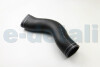 Патрубок интеркулера Nissan Juke 1.6i 10- RAPRO 41105 (фото 1)