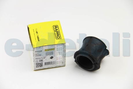 Подушка стабілізатора перед. Ducato/Boxer 06- (25mm) RAPRO 51119