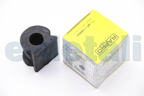 Подушка стабилизатора. перед Polo/Fabia (17mm) RAPRO 51684