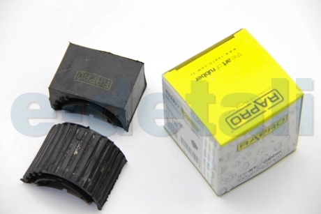 Подушка стабілізатора перед. Caddy III 04- (23mm) RAPRO 51927