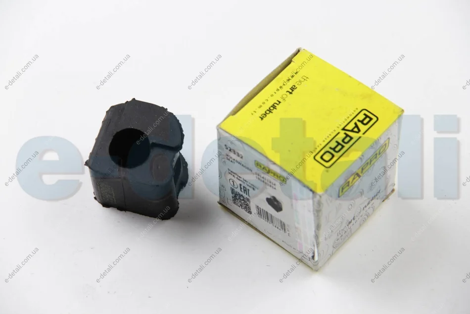 Втулка переднего стабилизатора Caddy II/Golf внутрь (16mm) RAPRO 52332 (фото 1)
