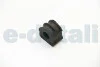 Подушка переднього стабілізатора AUDI A3, OCTAVIA -04, GOLF IV (17mm) RAPRO 56135 (фото 2)