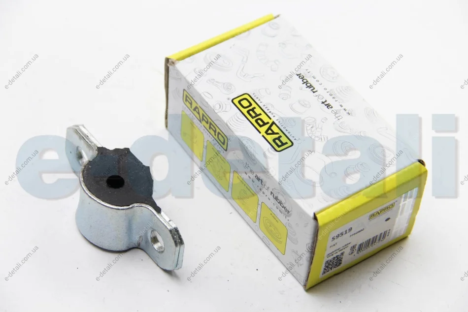 Подушка стабілізатора перед. Doblo 1.2-1.6 16V 01- (зовн.)(кроншт.) RAPRO 59519 (фото 1)