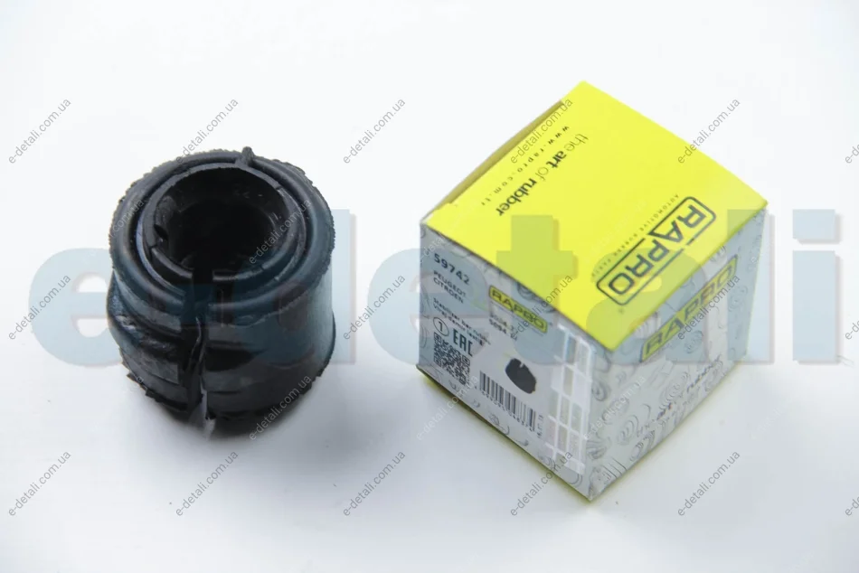 Втулка стабілізатора (внутр) Partner 96- (22mm) RAPRO 59742 (фото 1)