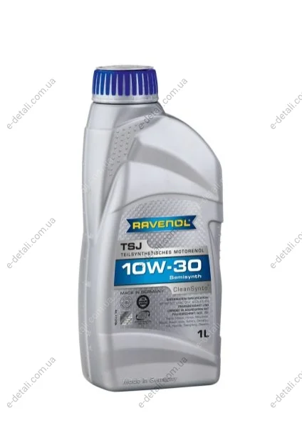 Масло для двигателя RAVENOL 1112106001 (фото 1)