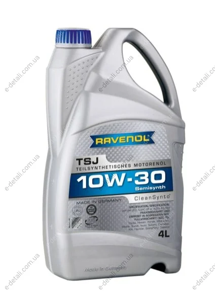 Масло для двигателя RAVENOL 1112106004 (фото 1)
