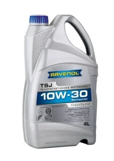 Масло для двигателя RAVENOL 1112106004