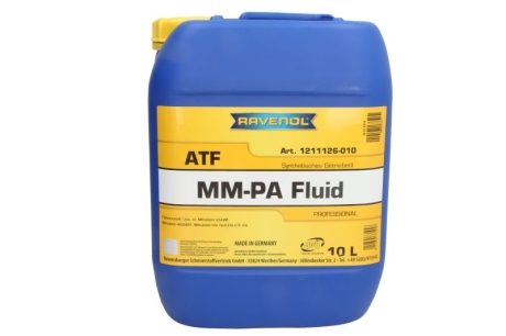 Трансмісійна олива ATF RAVENOL 1211126010