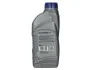 Трансмиссионное масло ATF RAVENOL 1213102001 (фото 2)