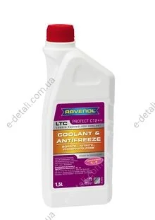 Концентрат антифризу G12++ RAVENOL 1410125150 (фото 1)