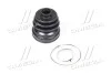 Пыльник ШРКШ MITSUBISHI E55 16V (выр-во) RBI M1708IZ (фото 1)