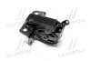 Опора двигателя Toyota Corolla, ZZE121, ZZE122 (выр-во) RBI T09Z121LZ (фото 4)