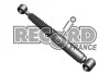 Амортизатор peugeot 207 ar RECORD 004590 (фото 1)