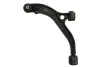 Рычаг подвески передний REINHOCH RH046016 (фото 1)