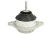 Подушка двигателя REINHOCH RH110000 (фото 1)