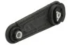Подушка двигуна REINHOCH RH112048 (фото 1)