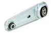 Подушка двигателя REINHOCH RH112098 (фото 1)