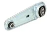Подушка двигателя REINHOCH RH112098 (фото 3)