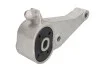 Подушка двигуна REINHOCH RH115079 (фото 1)