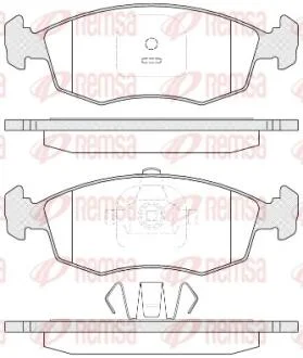 Гальмівні колодки передн. FIAT STRADA пікап 1.3 D 10- REMSA 0172.35