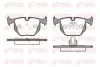 Гальм. колод. задн. BMW 3 (E46), 7(E38), X3(E83), X5(E53) REMSA 0381.30 (фото 1)