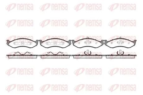 Колодки тормозные дисковые REMSA 0467.20
