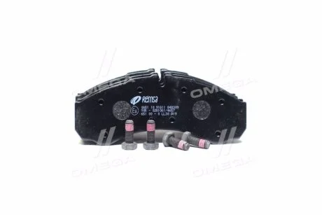 IVECO колодки гальмівні передн./задн. DAILY 01-06 REMSA 0651.10