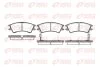 HYUNDAI гальмівні колодки Atos 01-03 REMSA 0675.02 (фото 1)