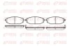 HYUNDAI Колодки гальмівні передні GALLOPER I, GALLOPER II, SONATA IV REMSA 0734.02 (фото 1)