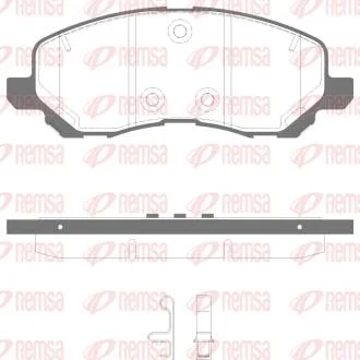 MITSUBISHI гальмівні колодки передн.Galant VI,Lancer 03-,Space Runner,Chrysler REMSA 0804.41