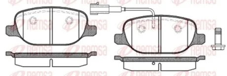 ALFA ROMEO гальмівні колодки задн. GIULIETTA (940_) 1.8 TBi 10-13 REMSA 0878.02
