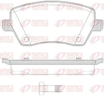 NISSAN гальмівні колодки передн. Micra, Note 03- RENAULT Clio, Kangoo 1.5DCI REMSA 0987.22